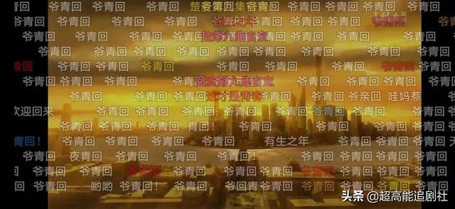 N年前的“老古董”动画，没它们不敢请的人