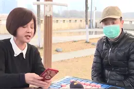 2020年湖南女子因赌博，曾欠下千万赌债，丈夫：别指望我还图片