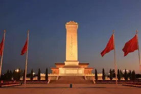 人民英雄纪念碑背后鲜为人知的故事里，藏着一个伟大真理图片