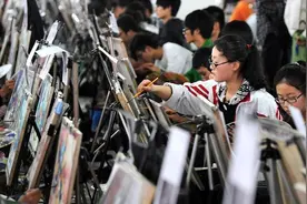 @艺考生 山东今年9个艺术类专业全省统考时间来了图片