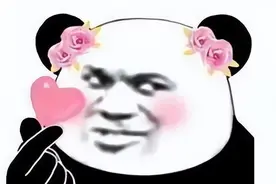 女玩家在约会软件上“骗”男生高达22人，竟只为安利《尼尔》游戏图片