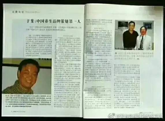 于斐老师谈:选择创业,要注意的10项原则和10个细节