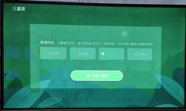 无广流畅看大片，稳定升级，泰捷WE60 PRO电视盒子