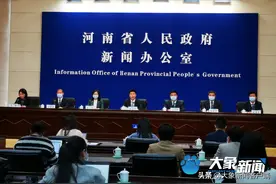 河南省将建立春季“职教高考”制度，到2025年职业本科招生规模将达到10%图片