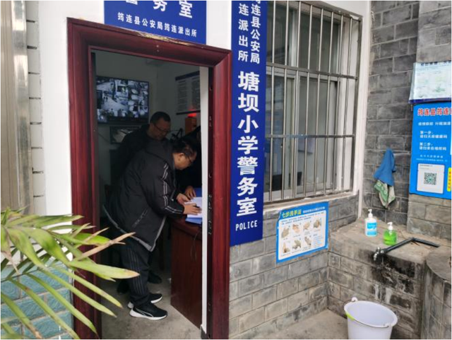 四川省民生研究会新媒体中心-官网