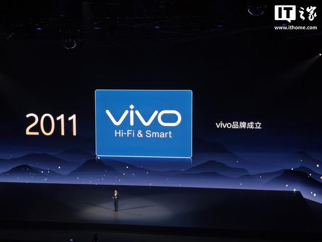 vivo迎30岁生日：全球有超5亿用户，已进入60+ 国家和地区