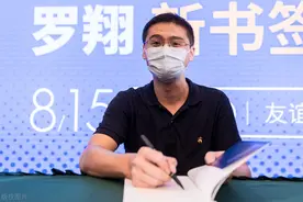 从张三“感动日本”谈共同犯罪的责任问题图片