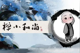 若是没人心疼，那就自己坚强图片