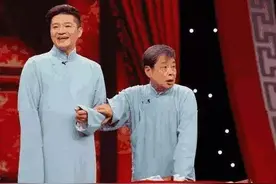相声演义：相声界那些人情世故，一起聊聊吧图片