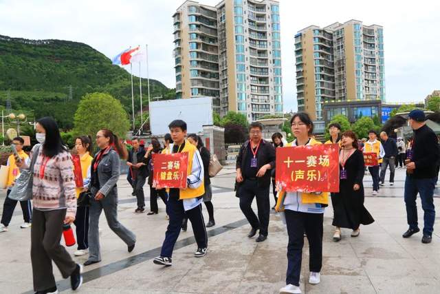 四川省民生研究会新媒体中心-官网
