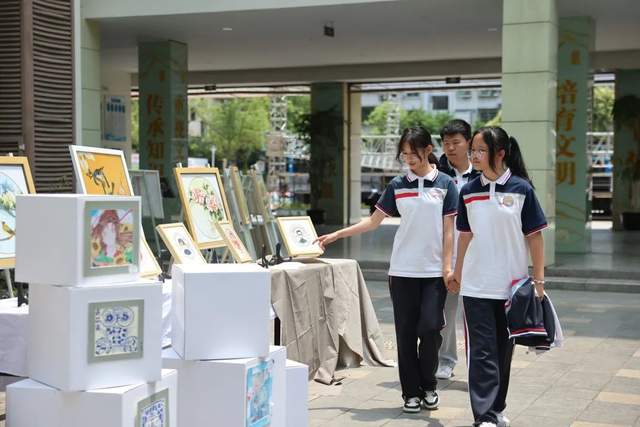 四川省民生研究会新媒体中心-官网