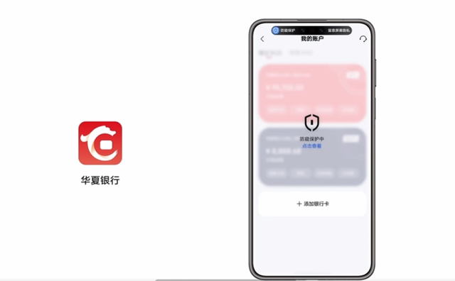 华为鸿蒙6正式发布！流畅度暴增40%，这次还打通了苹果。。。