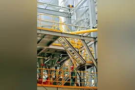 万盛经开区：世界500强制造业企业西卡德高重庆工厂正式投产图片