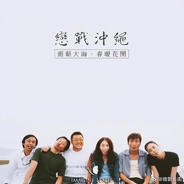 锋菲复盘——重生版
