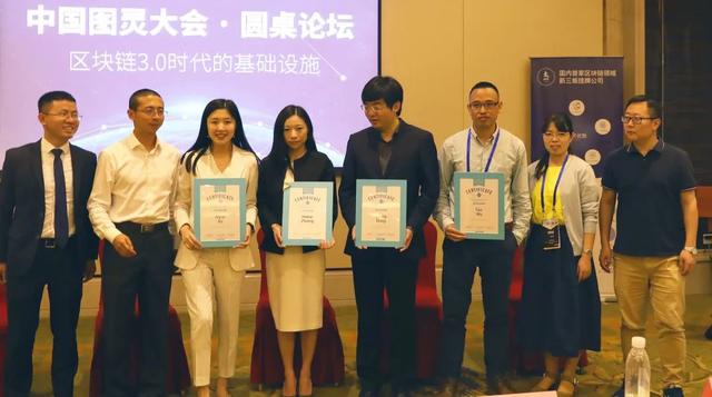 蒸发300亿！“渣渣辉”捧红的公司，被天才创始人坑惨了