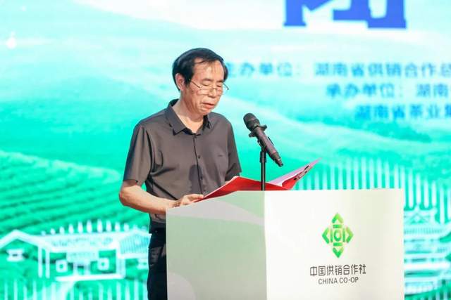 常德榜上有名 2023年湖南省评茶师和调饮师职业技能竞赛圆满收官(图5)