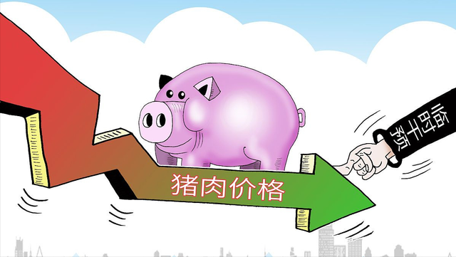 34元/公斤,猪价涨至近18个月以来的新高,相比去年同期上涨超105%,猪价