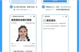 @番禺街坊，暑期这样办证更便捷→图片