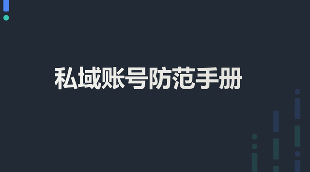 ΢ŷŹȫ