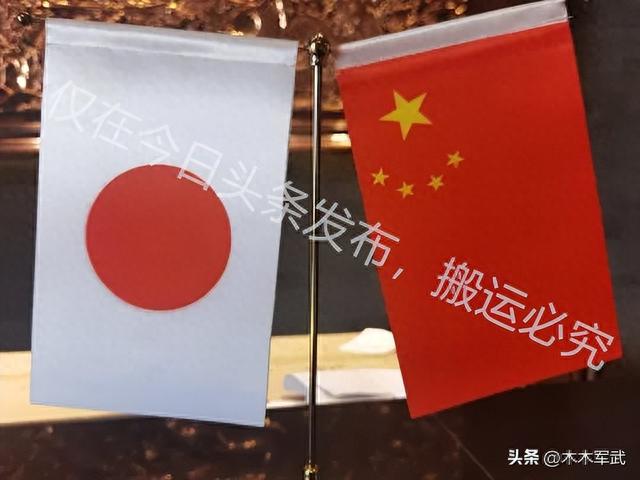 国际传来好消息！中国反制成功了？日本宣布“新政策”！