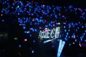 文旅部拟规定：网上演唱会等应先取得经营许可证图片