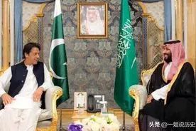 真土豪！沙特王子访巴基斯坦送黄金AK47，巴方回礼也很硬核图片