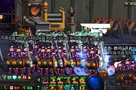 DNF工作室引进机械臂搬砖，手动搬砖要被淘汰了，官方都没办法封图片