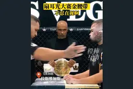 奇葩：美国拉斯维加斯扇耳光大赛，最能忍痛者获得金腰带大奖图片