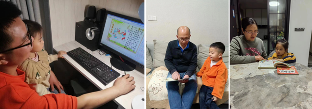 四川省民生研究会新媒体中心-官网