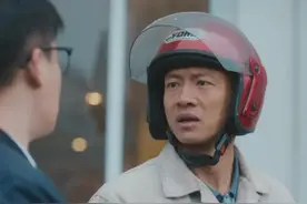 《幸福到万家》看懂庆来“粗鄙”背后的委屈，才知庆志算计得多狠图片