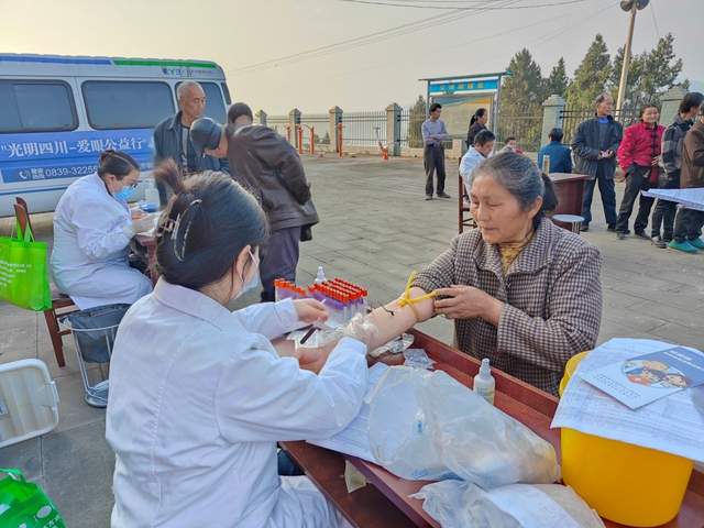 四川省民生研究会新媒体中心-官网