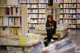 「演讲稿」书香一脉传图片