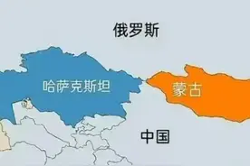中俄西部还有边界线？只有55公里左右，却让哈萨克和外蒙无法接壤图片