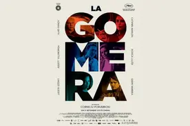 八个平面PS设计的技巧有哪些图片