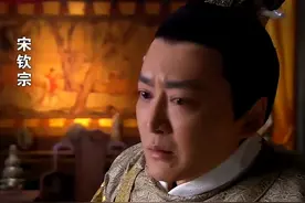 李纲汴京保卫战：终极神坑宋钦宗葬送了北宋围歼女真人的战略部署图片