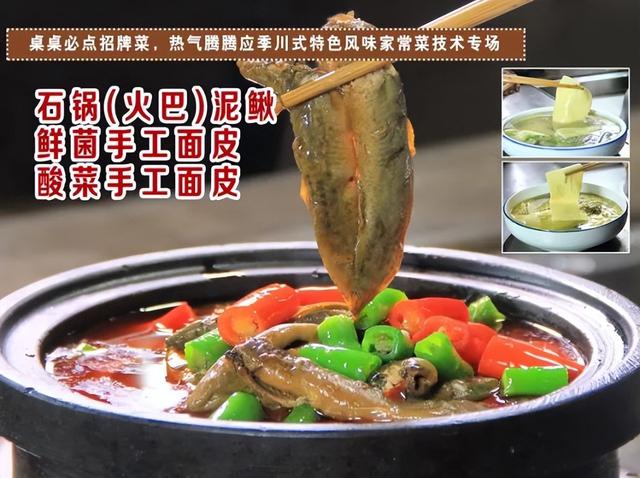 牛尾巴和花胶 花胶牛尾汤的做法