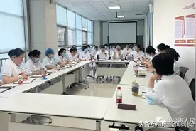 长治市人民医院：护理查房促进步，护理质量得提升—肾内科护理查房纪实图片