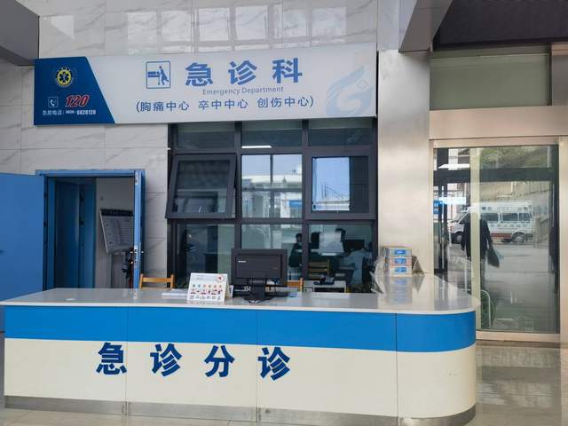 四川省民生研究会新媒体中心-官网