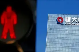 历史之结：深深房与恒大的重组与纠缠图片