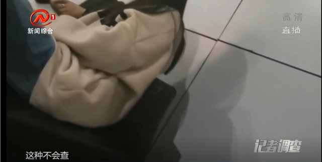 曝光“私密影院”内部全过程，看看你喜欢的特殊服务，多令人作呕