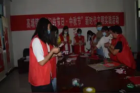 中秋家国梦 剪纸映初心——华州区高塘镇开展“我们的节日·迎中秋”志愿服务活动图片