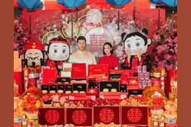 何猷君前任二婚出嫁太风光！收千万元聘礼摆满屋，现场奢华如宫殿图片