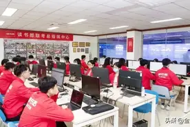 10万+学生参加大湾区期末统考，读书郎智能阅卷系统以科技赋能大湾区精准教学图片