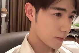 童锦程为博美女一笑，果断换上兔子装，粉丝：玩得真大胆图片