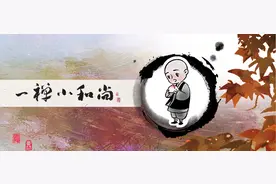 2023年，拼的是这几个字图片