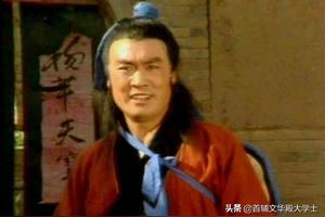 山东版《水浒》之《武松》第一集图