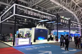 朗新科技重组三年半扣非盈利18亿 能源互联网平台累计服务4.77亿客户图片