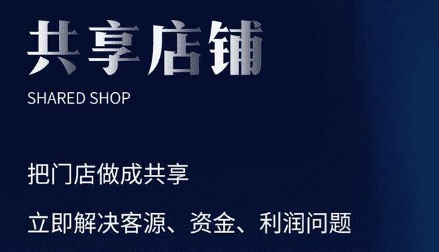 �Ϲ˿ͼ��빲���ɶ�����������Щ�����ɶ��ô�����������998��