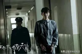 吴亦凡狱中生活曝光，还有两人照顾他的起居图片