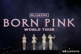 BLACKPINK世巡曼谷站圆满结束 Lisa泰语发文感谢粉丝图片